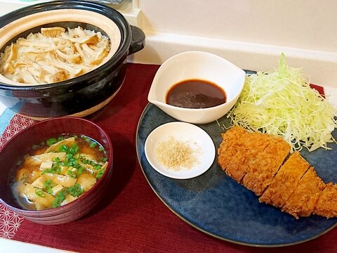 定食メニュー２：松茸ごはんとトンカツ定食